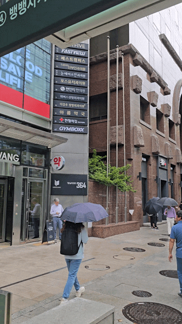  강남역 헬스장 짐박스 강남2호점 후기 주차정보, 머신, 일일권 정보