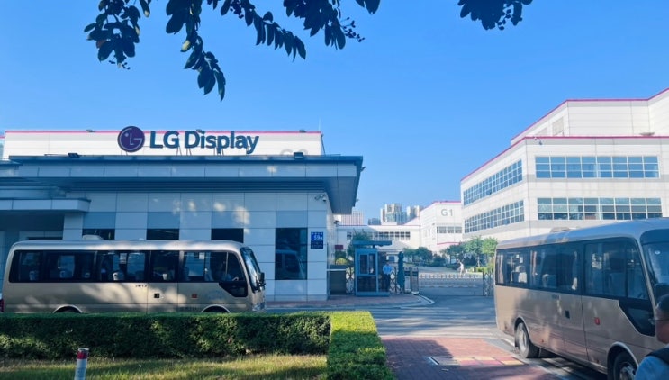  중국 광저우 LG디스플레이 공장 장비 수리 통역 다녀온 광저우통역사