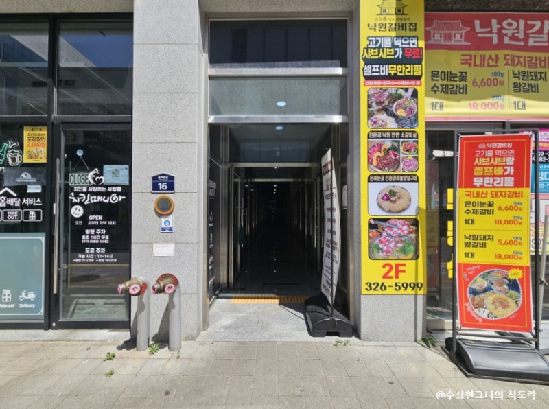 사진 5