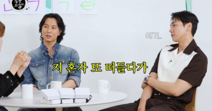 살롱드립2 <b>김남길 주지훈</b> 납치설 해명