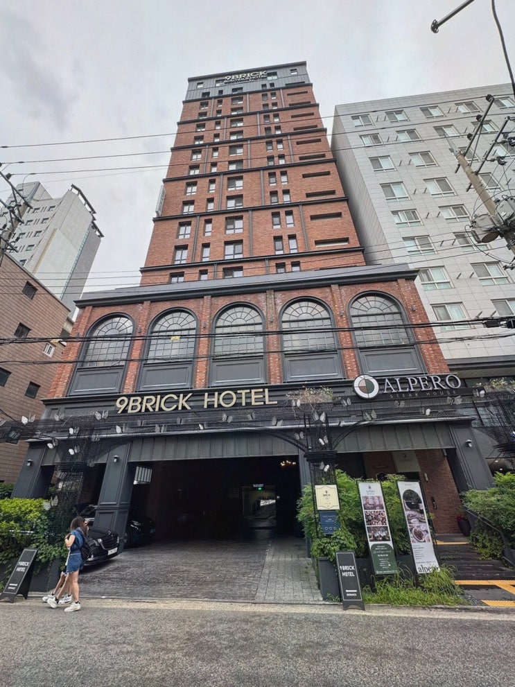  IT 팀원들과 함께한 로맨틱한 저녁, 알페로 홍대에서 즐기는 홍대맛집