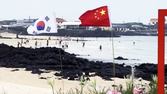  제주 해변에 오성홍기?”! 우도에서 벌어진 논란의 전말