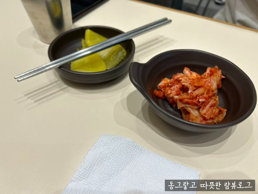 김가네 장위뉴타운점 사진 4