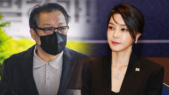 동해종합기술공사 부사장 <b>이상화</b>' 수사 현황과 예상되는 법적 쟁점