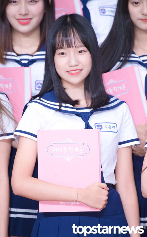 오징어 게임 조유리, 42억 출연료 루머? 진짜 뭐임?
