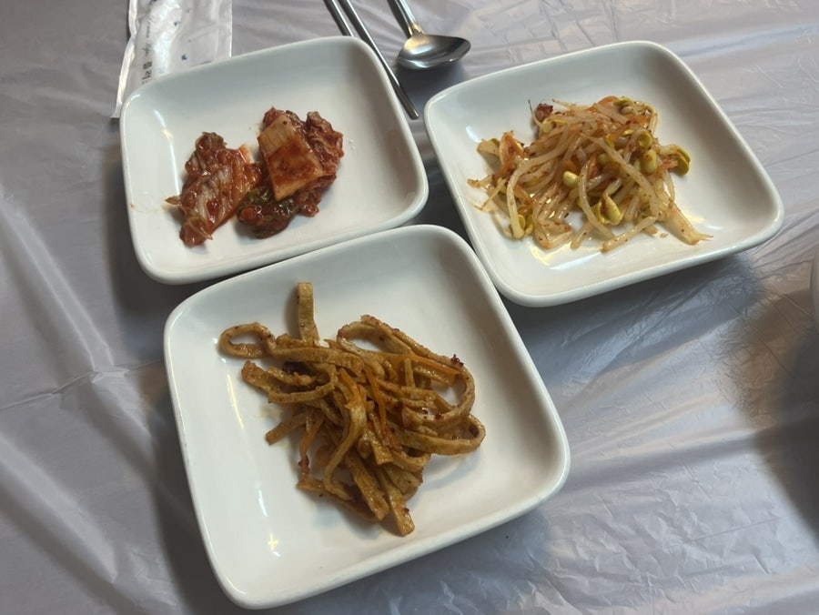 새바다횟집 사진 5