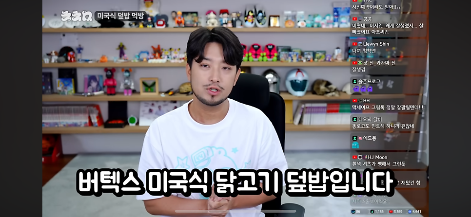 버텍스 영통점 사진 1