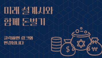 M511질병코드 허리디스크, 방치하면 더 위험해집니다