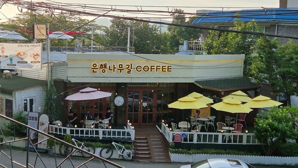 은행나무길카페&타로 사진 1