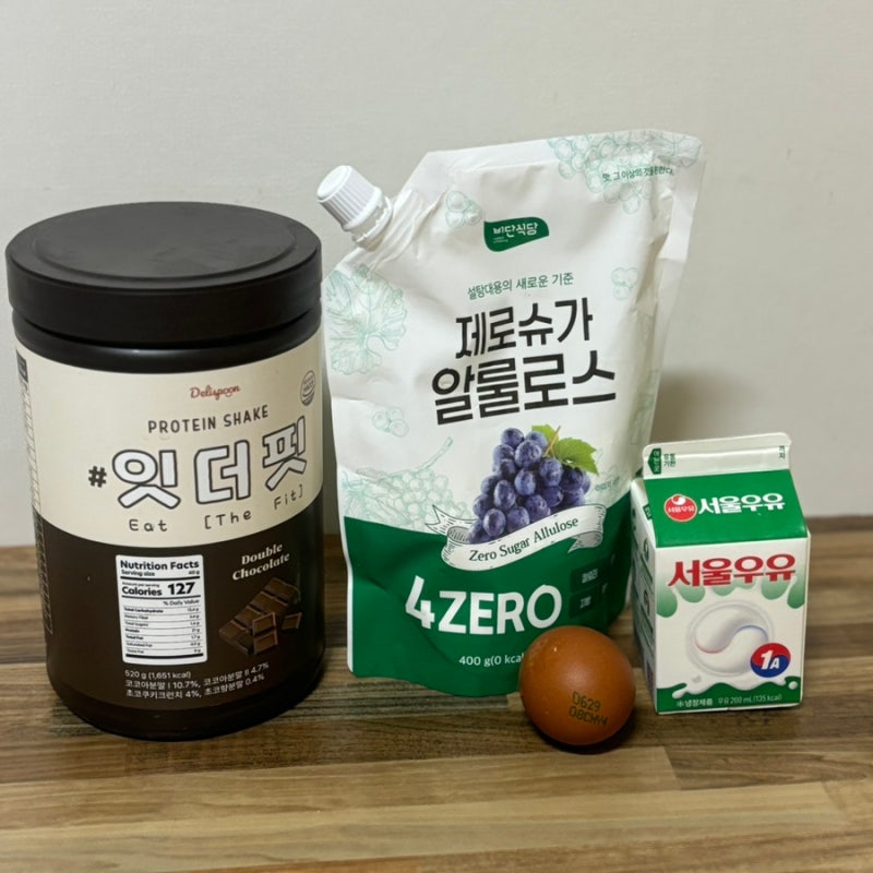 간편한 프로틴빵 레시피 | 다이어트 간식 추천
