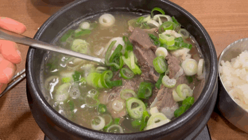  부산국밥 [사철소국밥] , 광안리해수욕장 맛집, 해장 국밥