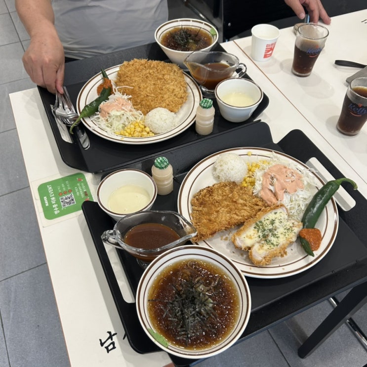  수원 행궁동 맛집 추천 23번지남산돈까스 행궁점 행리단길밥집