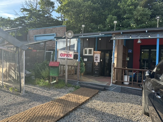 기분좋은날 사진 1