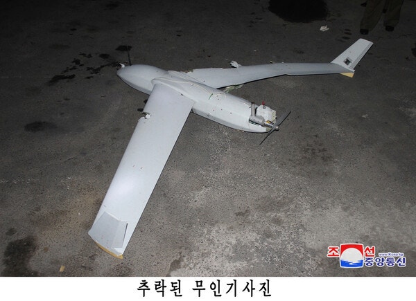 <b>내란특검</b>, <b>조사</b> 거부 윤석열... 윤상현·<b>추경호</b>·나경원... 