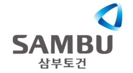 행보 삼부토건 전현직 임원 <b>구속영장 청구</b>와 <b>국토부</b> 압수수색까지