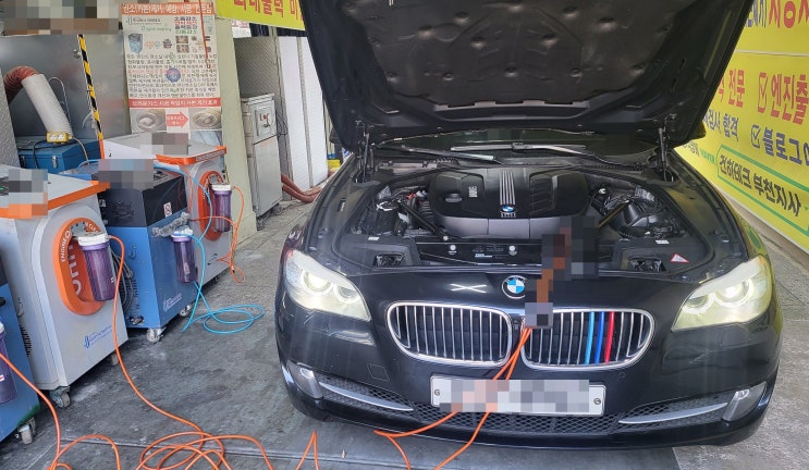  오늘 건하테크 부천지사에서 bmw520d 노킹 잡는 연소실수소크리닝으로 해결
