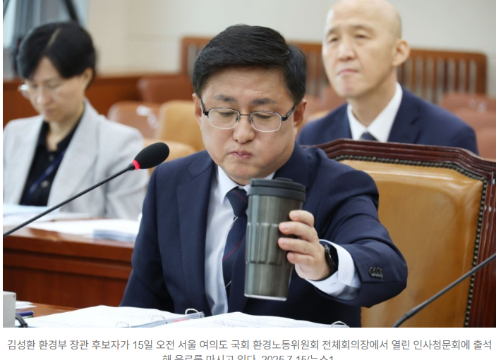 이재명 <b>대통령 아들</b> 결혼식 '축의금' <b>논란</b>, 청문회서 여야 고성