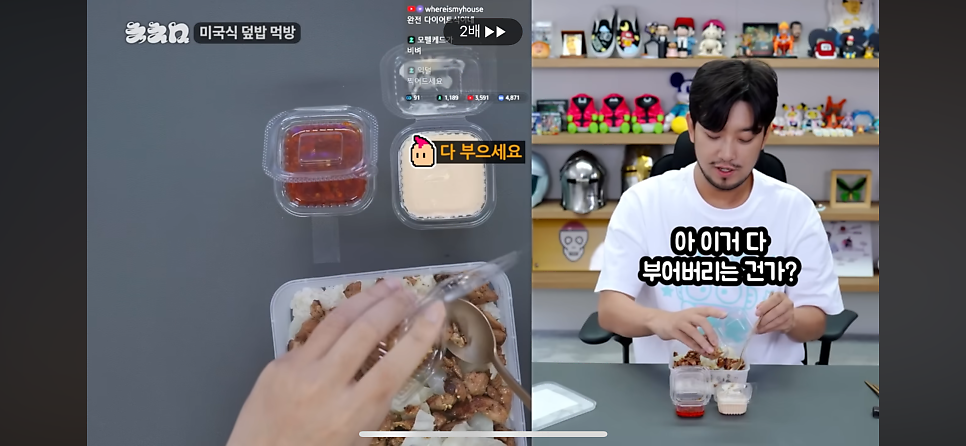 버텍스 영통점 사진 6
