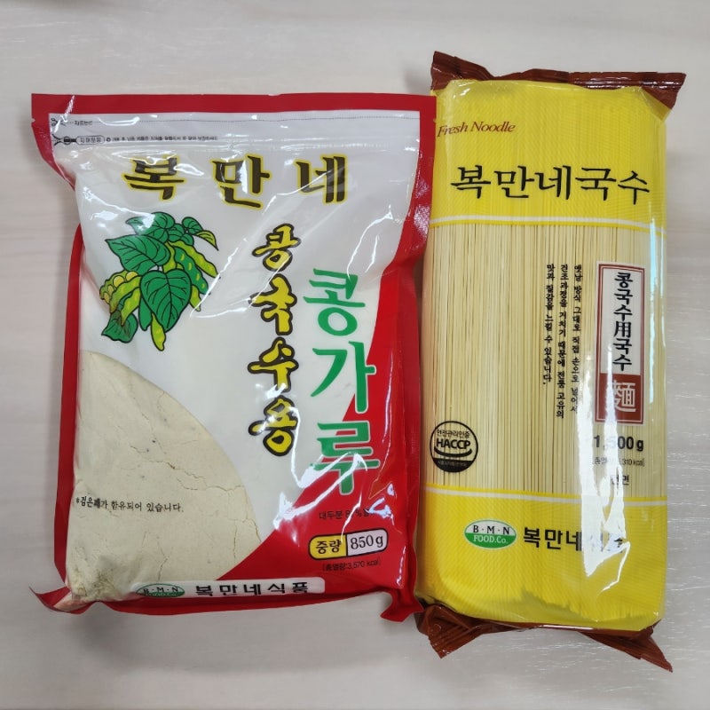 콩국수밀키트 복만네 콩국수용 콩가루와 국수면 추천
