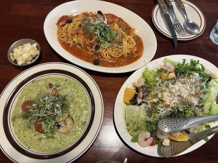  토마토 파스타 진한 맛, 삼덕동 브린디스 후기