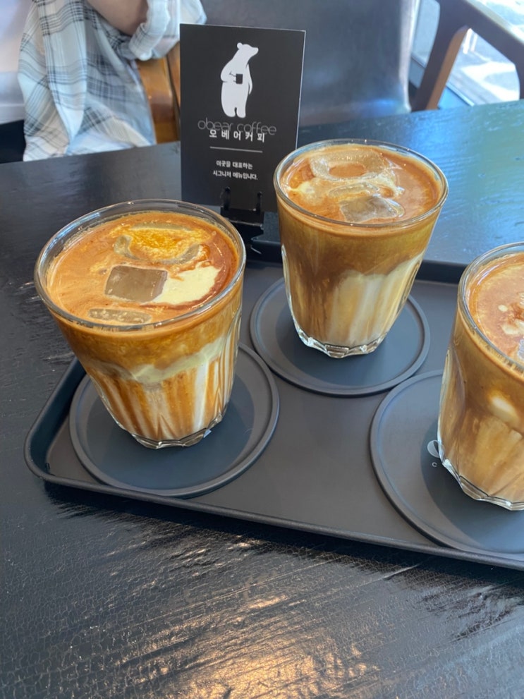  [아산 은행나무길 카페] 저의 최애 카페! 견과류 맛 '오베어슈페너'가 맛있는 '오베어커피' 내돈내산!!