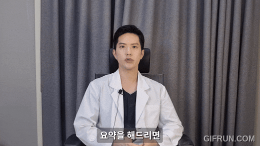 조루증 치료제, 치료약? 해결 안되면 꼭 보세요