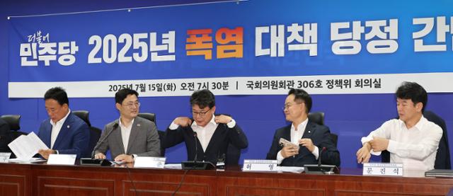  정부, 7~8월 전기요금 누진제 완화! 올여름 냉방비 부담 줄어듭니다️