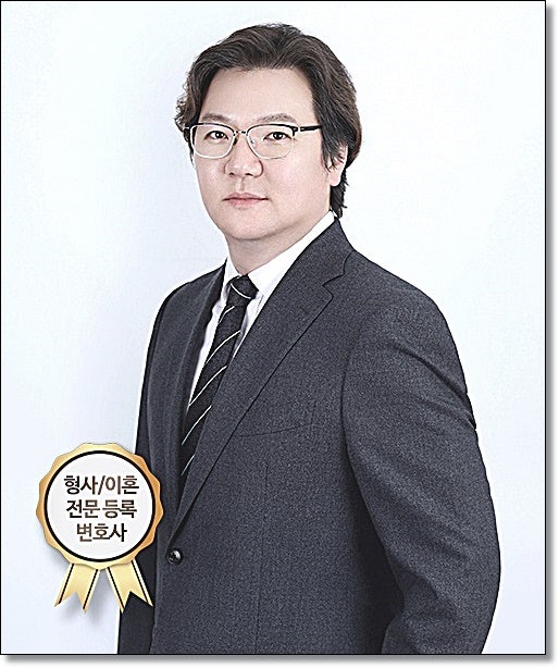 김포성범죄변호사 피해자합의는