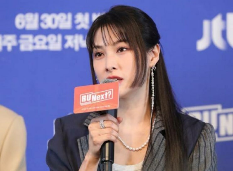 339억 코인사기 <b>재판</b>, <b>박규리</b> 전 연인 <b>송자호</b> <b>증인</b> 출석…진실... 