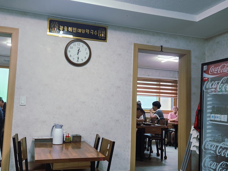 강릉해변 메밀막국수 시흥점 사진 5