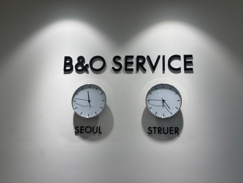 뱅앤올룹슨 이어폰 수리 후기, AS 서비스센터 접수, 방문, 택배 수령까지