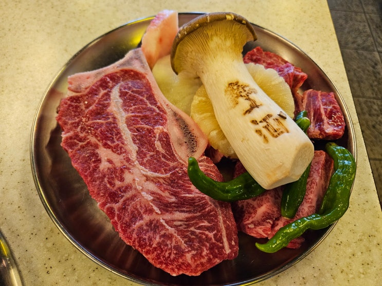  대전 유성 맛집 대전백송 데이트 코스 추천