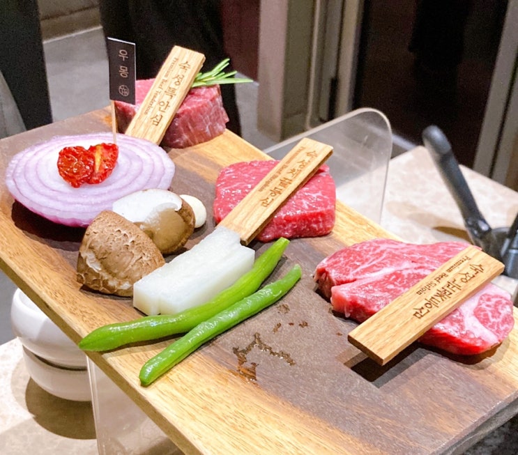  코스요리 오마카세가 맛있는 분당 구미동 맛집 우몽블랙 분당정자점