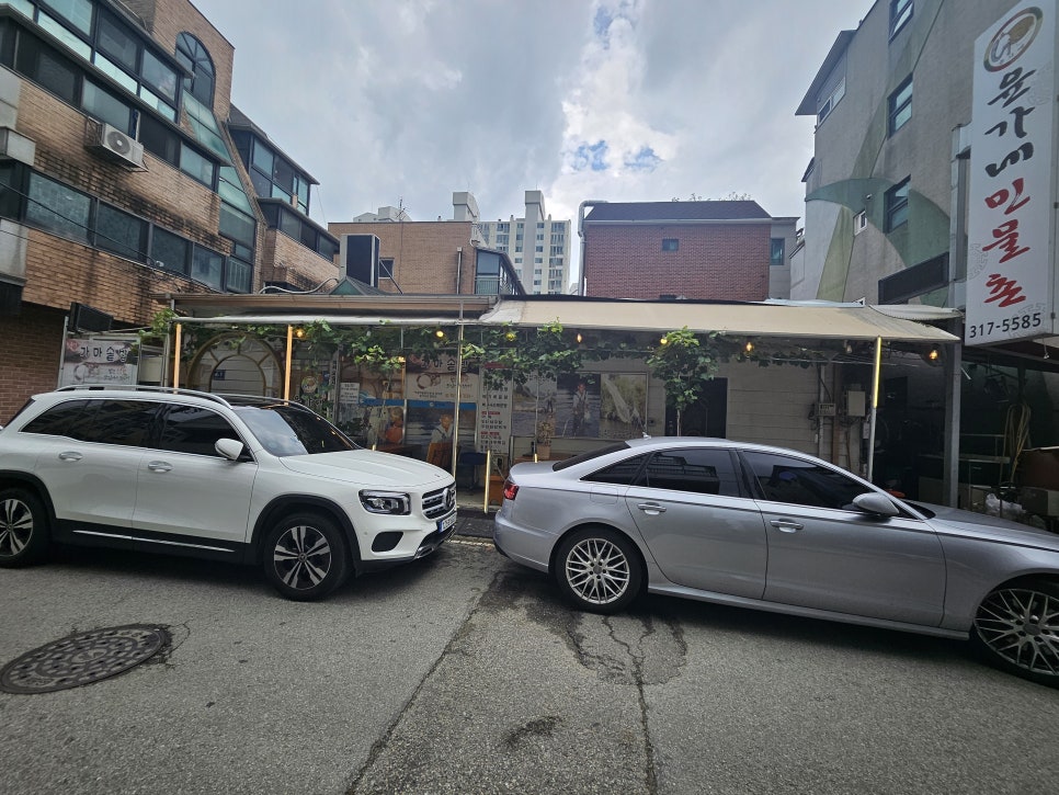 윤가네민물촌 사진 1