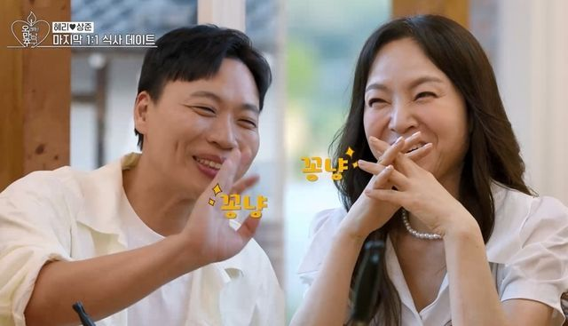 <b>이상준</b>, <b>왁스</b>에 직진 고백 "이상형, 단점 하나도 없어" (오만추)... 