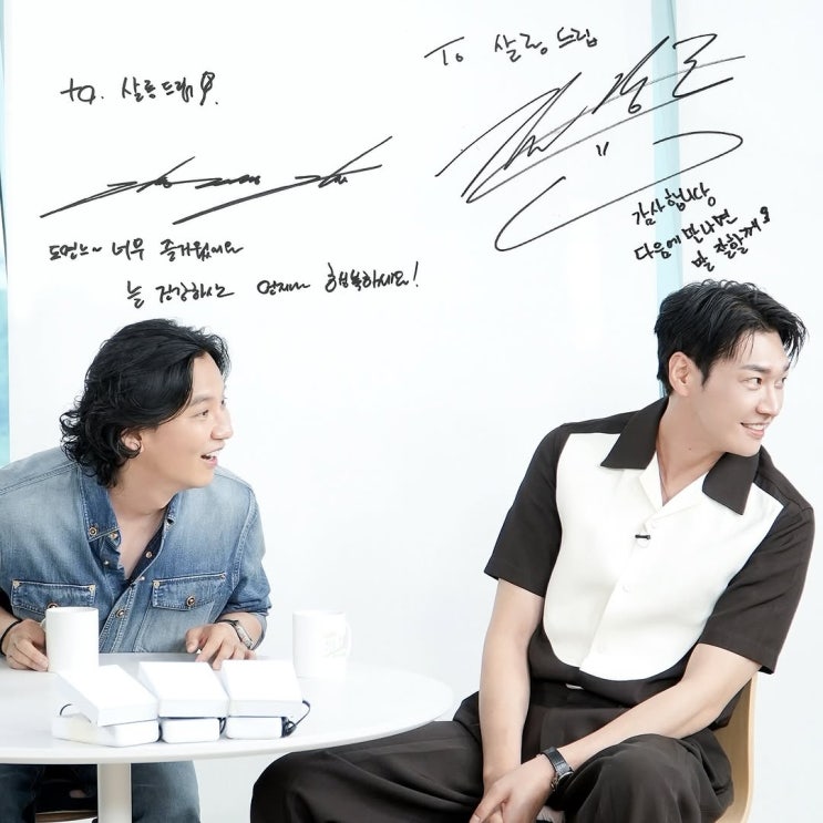<b>살롱드립2</b> 인별 업(2025.07.15)