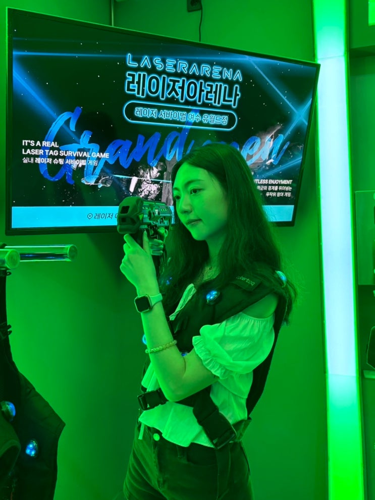  여수놀거리 친구들과 서바이벌 즐기는 레이저아레나