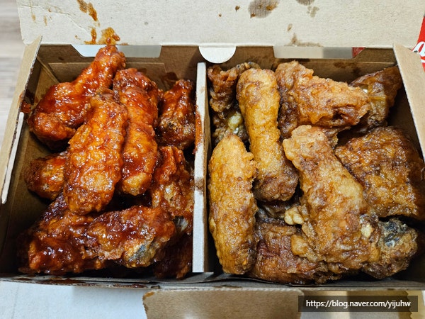  교촌치킨 할인 쿠폰 반반한마리 반값 후기