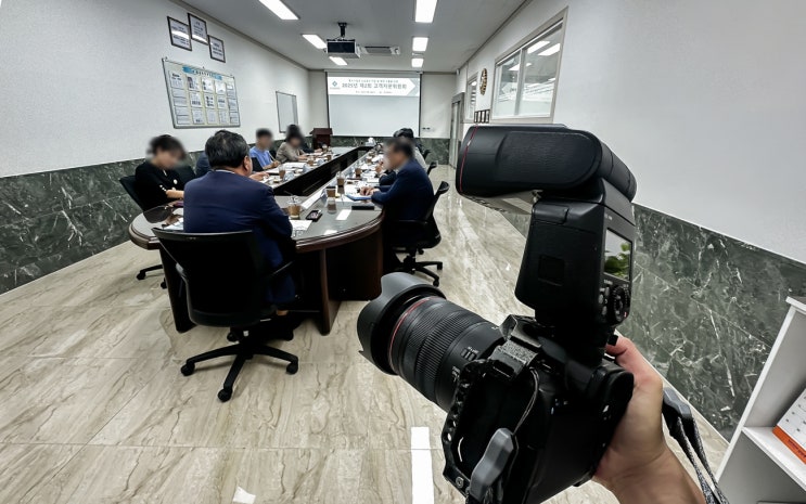  기업행사 스틸사진 안성 은성화학 고객자문위원회