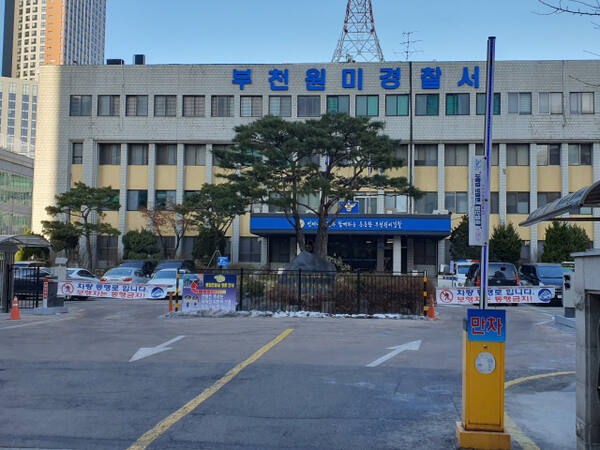  충주시 공무원, 미성년자 채팅 앱으로 만나 9차례 성폭행 혐의로 구속