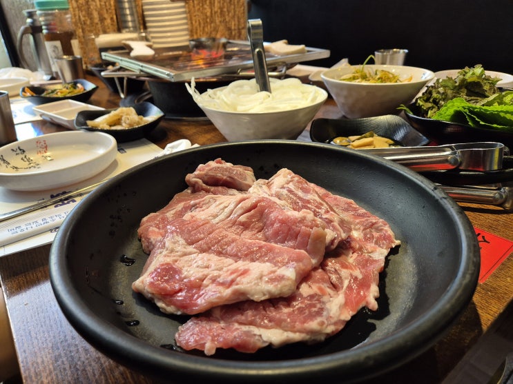  분당 서현 회식 장소 화동생갈비 율동점 돼지갈비 구워주는 율동공원 고기집
