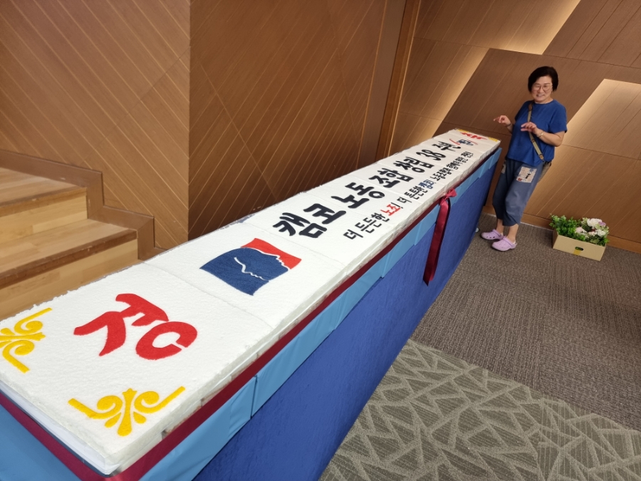 본동떡방앗간 사진 2