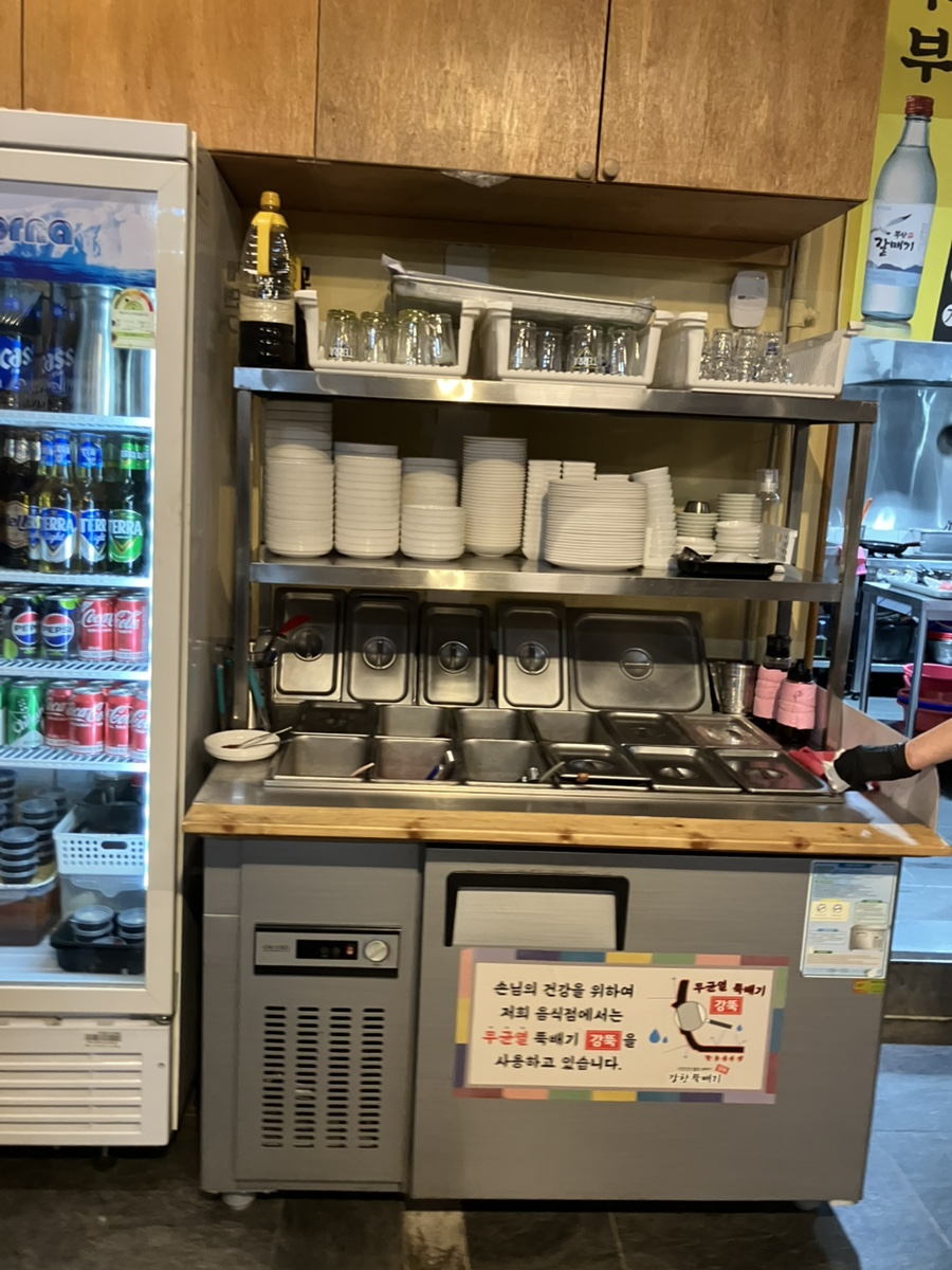 옛집뭉티기 명지점 사진 5
