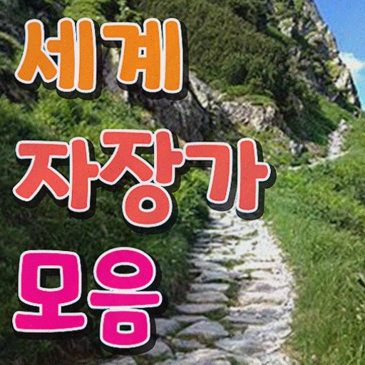  1급아동음악심리상담사전문교육 , 인강으로 간편하게 아동음악심리상담사 합격한 후기