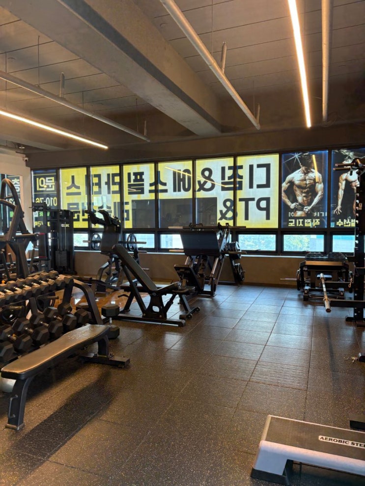 [디짐pt 구래점] 구래 헬스장 PT 너무 만족스러워요
