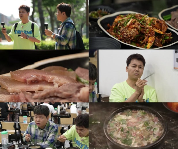 “국밥집 소개팅도 OK” 48세 전현무의 연애관 변화, 국밥처럼 깊어진 내면 토크