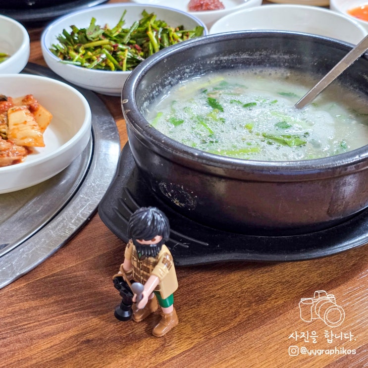  [전남 목포시 금화동] 목포 여행 식객허영만의백반기행 한식 맛집, 밥집 - 조선쫄복탕