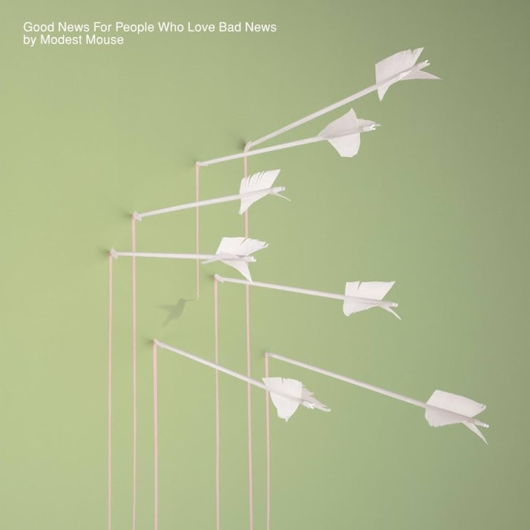  Modest Mouse - Float On 듣기/가사/번역