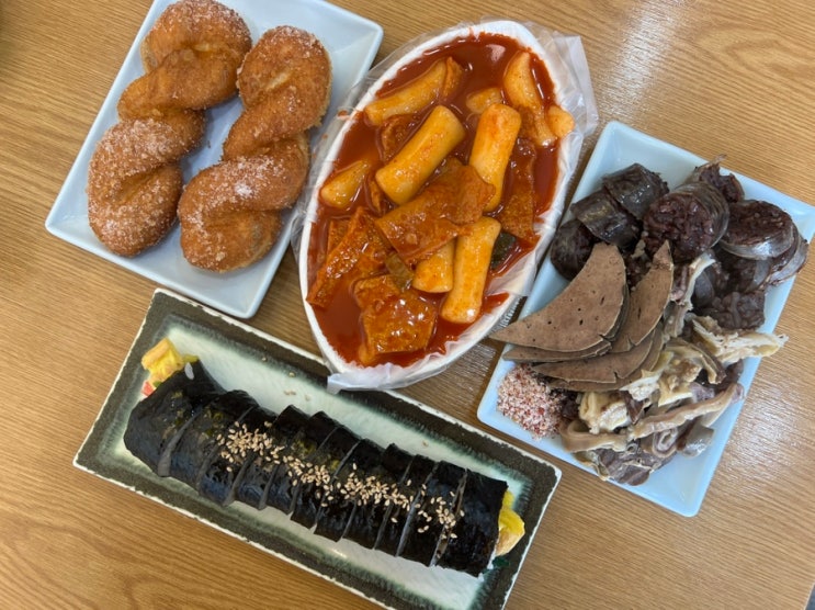  속초중앙시장 먹거리 '코끼리분식' 떡볶이 & 꽈배기