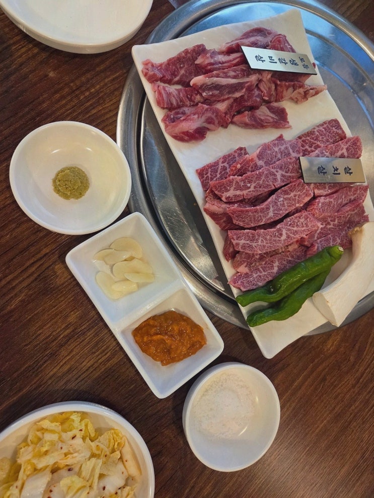  [맛집리뷰] 한우만 본점, 네이버 예약 시 육회 서비스 제공하는 남양주 소고기 맛집